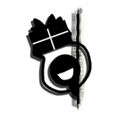 Mysterious Guy sticker #3605064