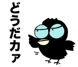 Coming of a talkative crow sticker #3605089
