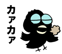 Coming of a talkative crow sticker #3605102