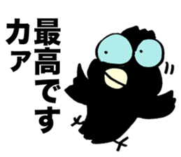 Coming of a talkative crow sticker #3605104