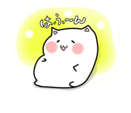 purupuru syo-tyan sticker #3605106