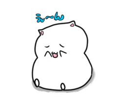 purupuru syo-tyan sticker #3605108