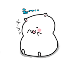 purupuru syo-tyan sticker #3605109