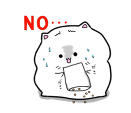 purupuru syo-tyan sticker #3605112