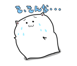 purupuru syo-tyan sticker #3605114