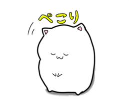 purupuru syo-tyan sticker #3605119