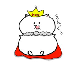 purupuru syo-tyan sticker #3605123