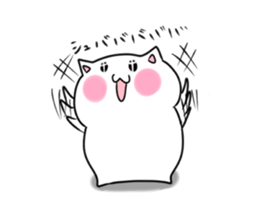 purupuru syo-tyan sticker #3605125