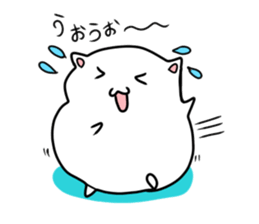 purupuru syo-tyan sticker #3605126