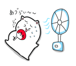 purupuru syo-tyan sticker #3605140