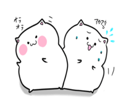 purupuru syo-tyan sticker #3605144