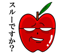 RingoSensei sticker #3605187