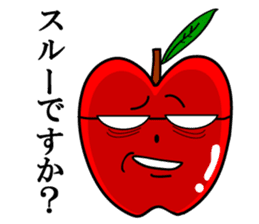 RingoSensei sticker #3605187