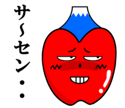 RingoSensei sticker #3605209