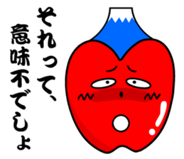 RingoSensei sticker #3605211