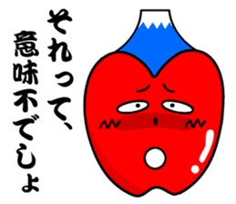 RingoSensei sticker #3605211