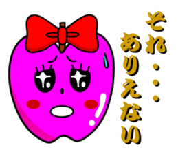 RingoSensei sticker #3605222