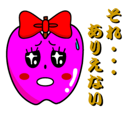 RingoSensei sticker #3605222