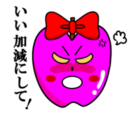 RingoSensei sticker #3605223