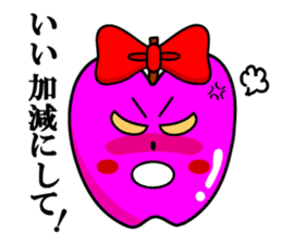 RingoSensei sticker #3605223