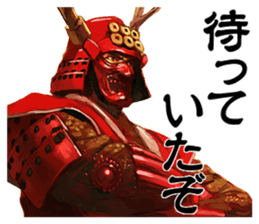 Sengoku Mobile Sticker Part2 sticker #3605347