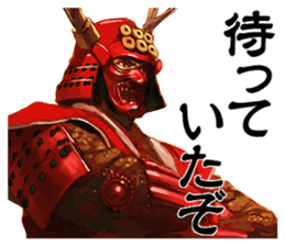 Sengoku Mobile Sticker Part2 sticker #3605347