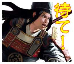 Sengoku Mobile Sticker Part2 sticker #3605349