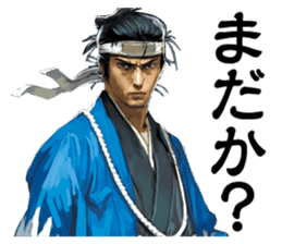 Sengoku Mobile Sticker Part2 sticker #3605354