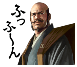 Sengoku Mobile Sticker Part2 sticker #3605367