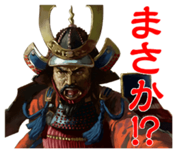 Sengoku Mobile Sticker Part2 sticker #3605371