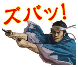 Sengoku Mobile Sticker Part2 sticker #3605374