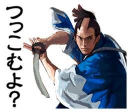 Sengoku Mobile Sticker Part2 sticker #3605375