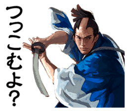 Sengoku Mobile Sticker Part2 sticker #3605375