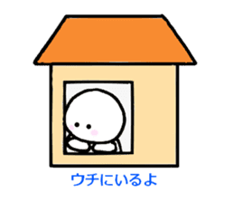 Snowman Snow-chan sticker #3605445