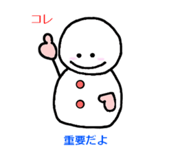 Snowman Snow-chan sticker #3605449