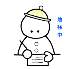 Snowman Snow-chan sticker #3605460
