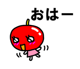 cutie apple 2 sticker #3605506