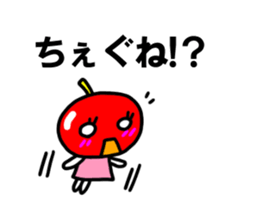 cutie apple 2 sticker #3605511