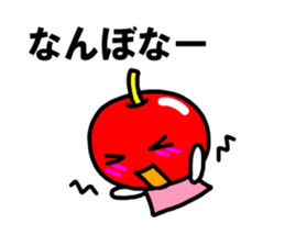 cutie apple 2 sticker #3605513