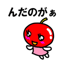 cutie apple 2 sticker #3605514