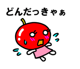 cutie apple 2 sticker #3605515