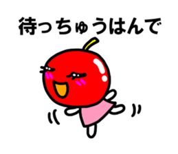 cutie apple 2 sticker #3605518