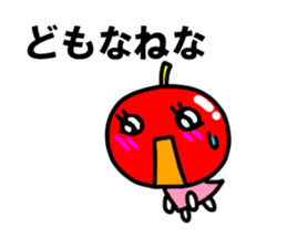 cutie apple 2 sticker #3605521