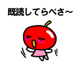 cutie apple 2 sticker #3605522