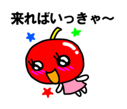 cutie apple 2 sticker #3605523