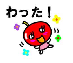 cutie apple 2 sticker #3605525