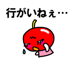 cutie apple 2 sticker #3605527