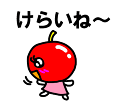 cutie apple 2 sticker #3605529