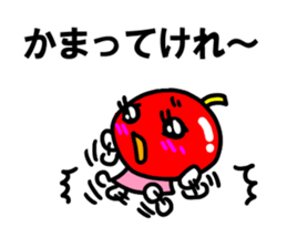 cutie apple 2 sticker #3605532