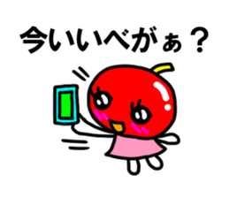 cutie apple 2 sticker #3605536